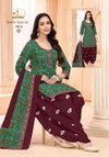Battik Special Vol 10 By Miss World Online Readymade Patiyala Dress Wholesale 